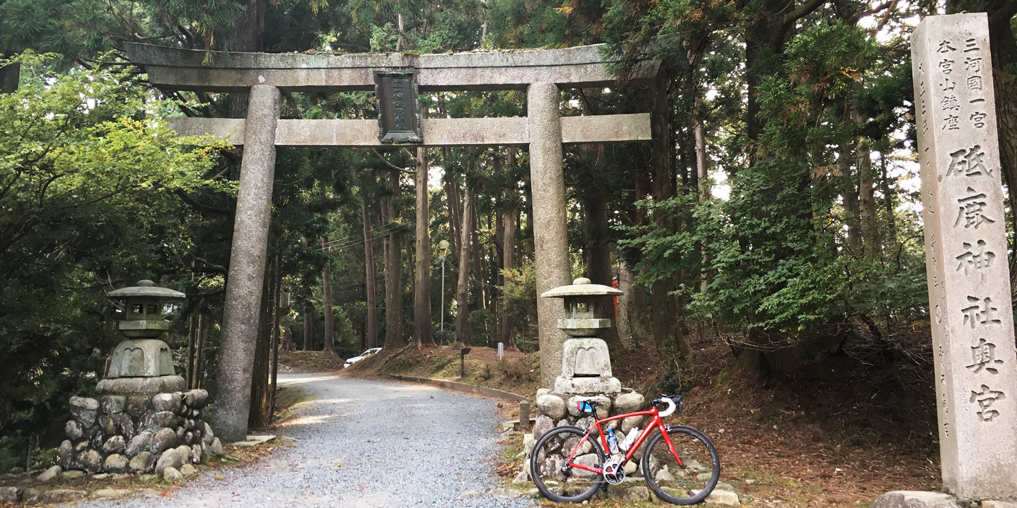 本宮山に登ってきました。