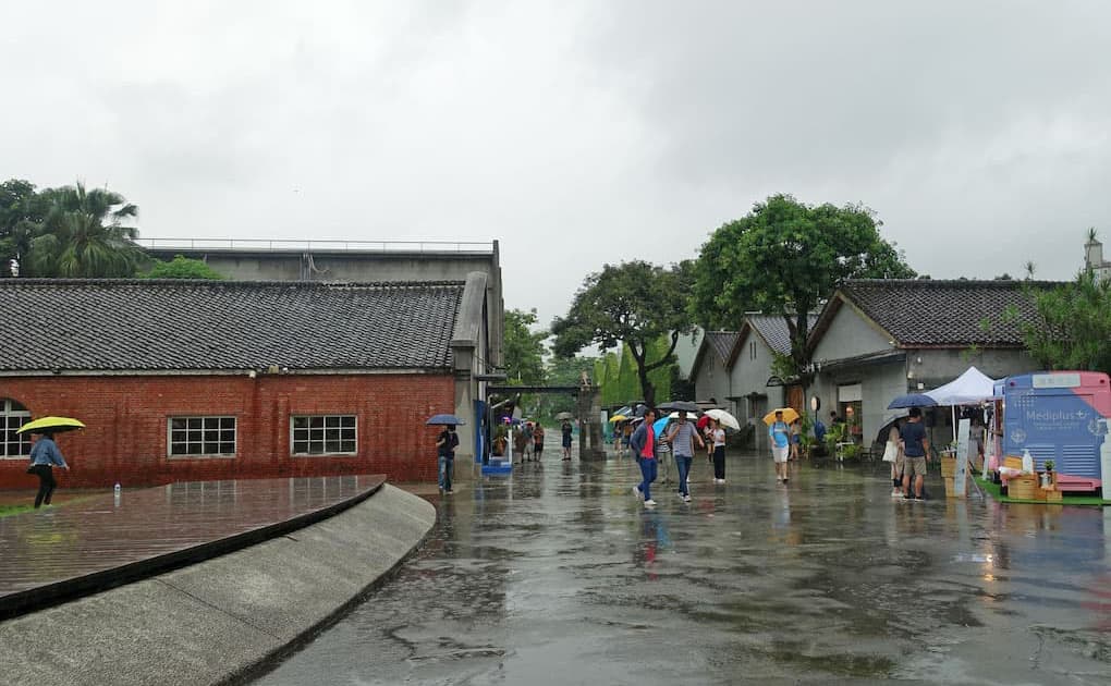 雨の華山文化創区