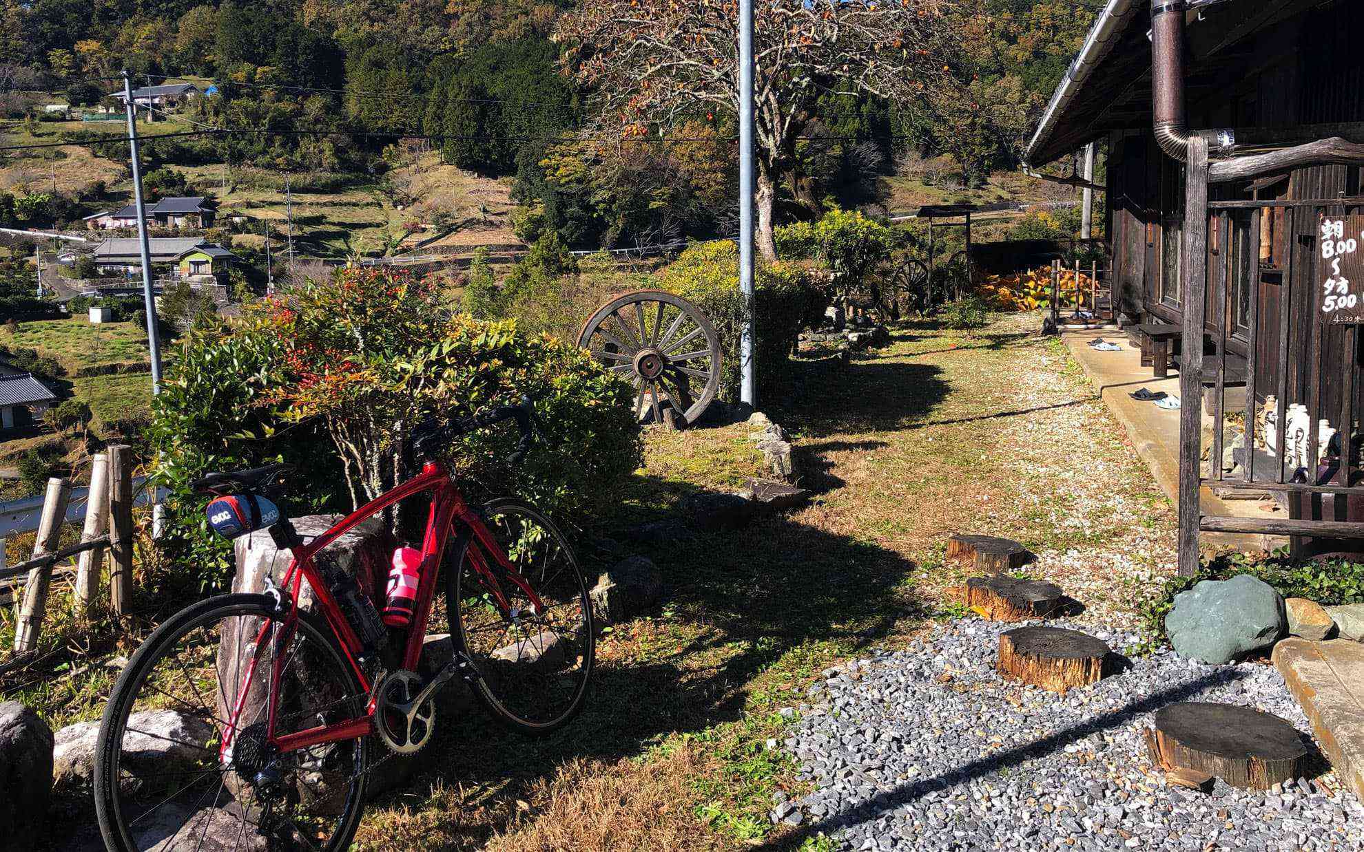 紋屋到着