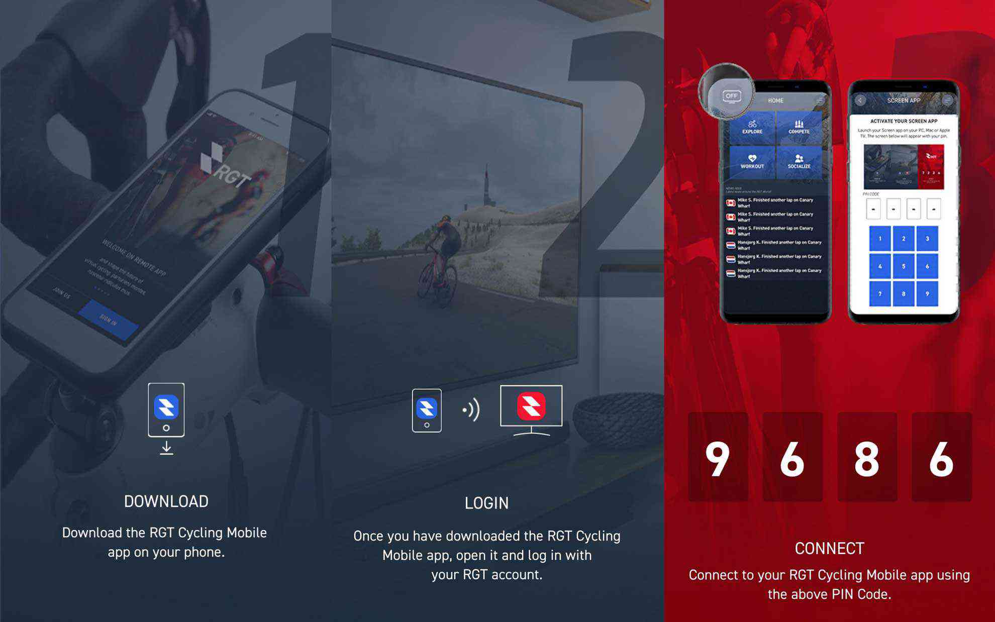 最初にPINコードで接続します。