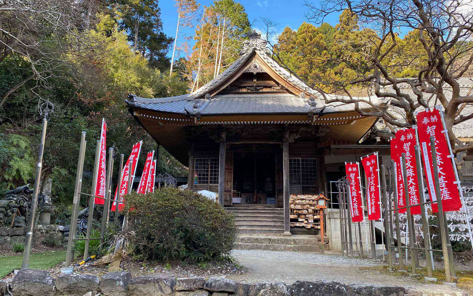 財賀寺文殊堂