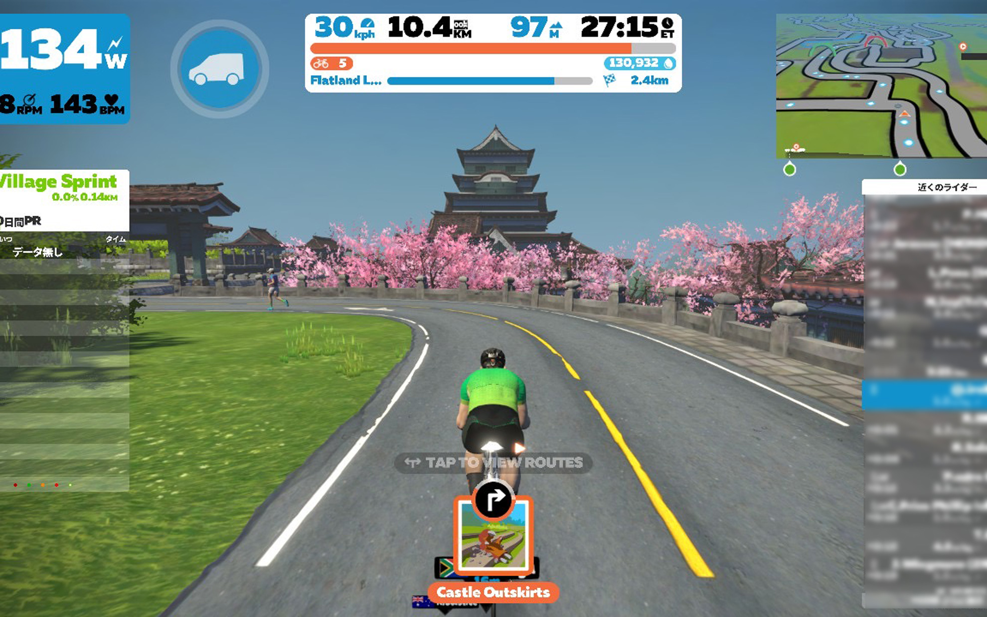 Makuri IslandはFlatland Loopが簡単。 Makuri IslandはFlatland Loopが簡単。