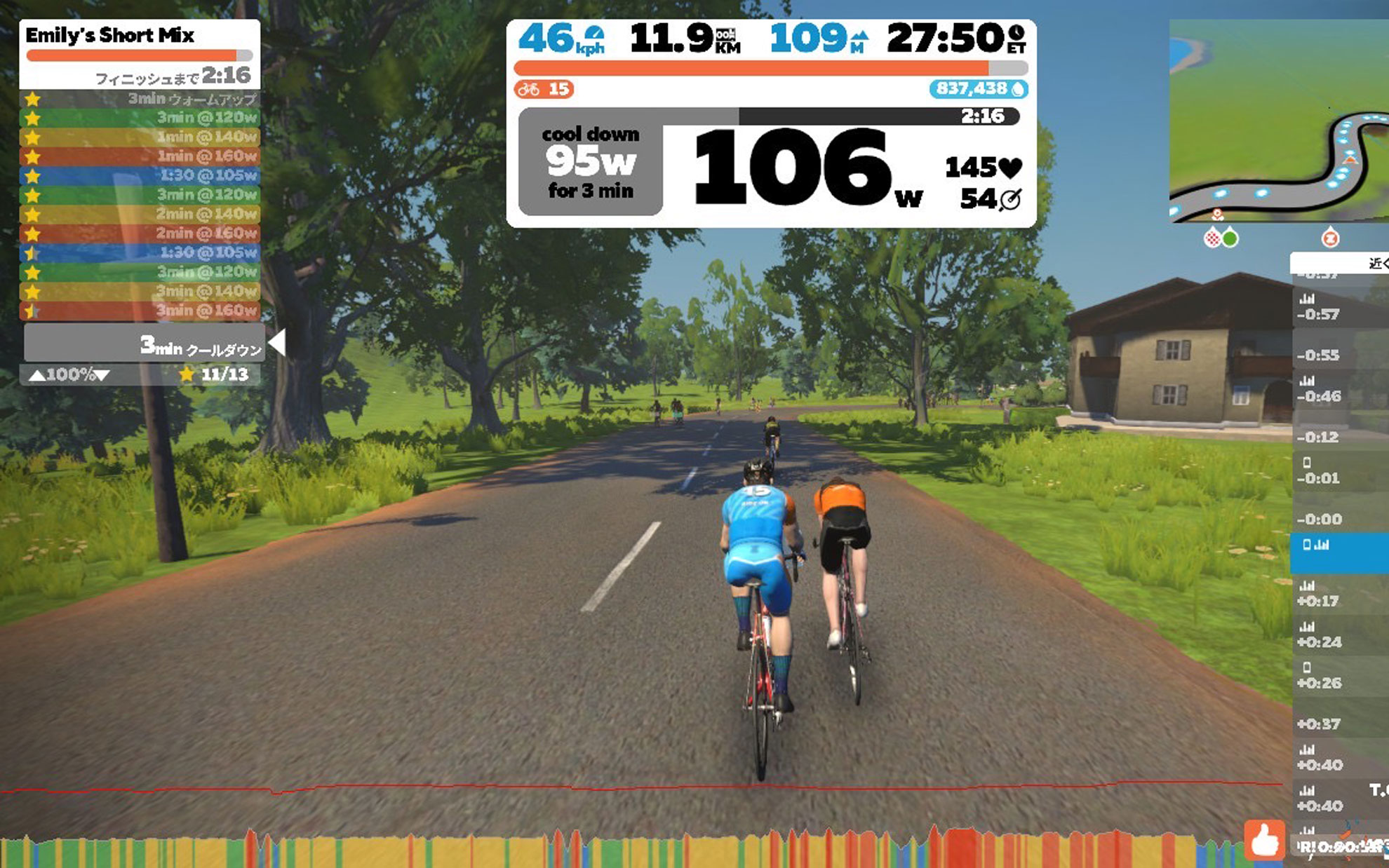 パワーが少ない時はもっとパワーを！とか怒られます。