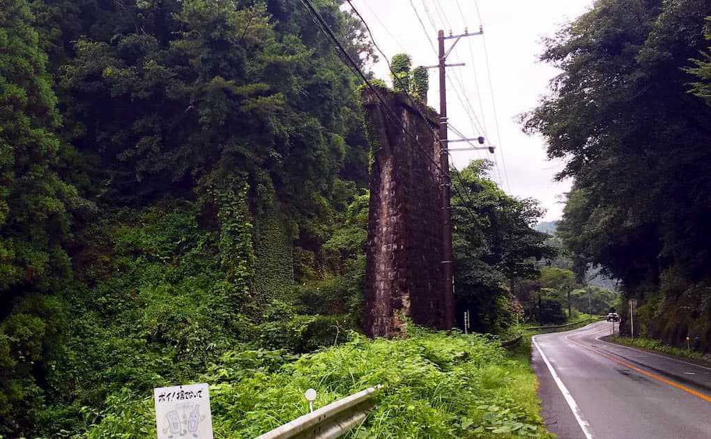 旧田口線橋梁